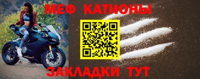 индика Новоалександровск