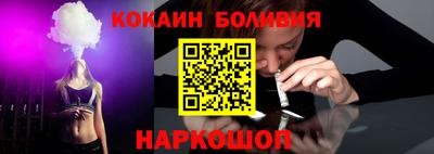 2c-b Нижний Тагил