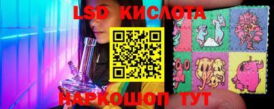 2c-b Нижний Тагил