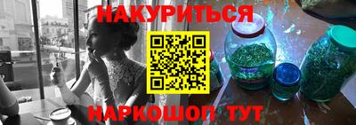 дмт Новоалтайск