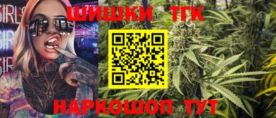 дмт Новоалтайск