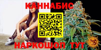 2c-b Нижний Тагил
