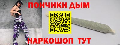 дмт Новоалтайск
