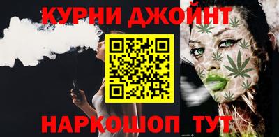 дмт Новоалтайск