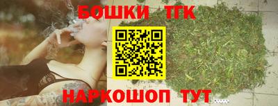 2c-b Нижний Тагил