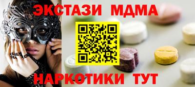 индика Новоалександровск
