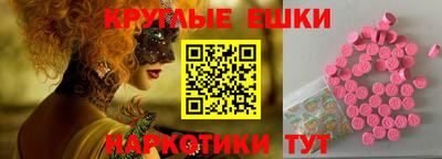 дмт Новоалтайск