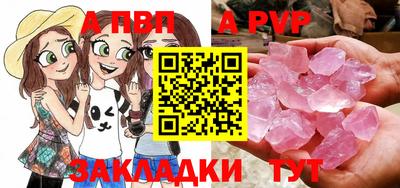 2c-b Нижний Тагил