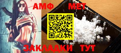 2c-b Нижний Тагил
