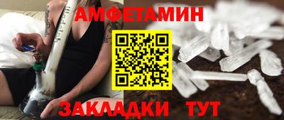 дмт Новоалтайск