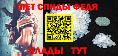 2c-b Нижний Тагил