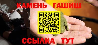 индика Новоалександровск