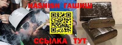 2c-b Нижний Тагил