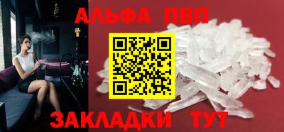 дмт Новоалтайск