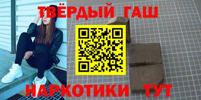 индика Новоалександровск