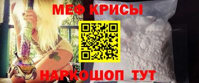 дмт Новоалтайск