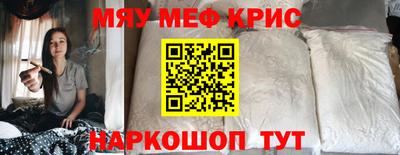 дмт Новоалтайск