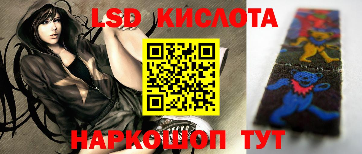 ГАШИШ  Бошки Шишки  МДМА  Дедовск  Где купить наркотики?  МЕФ кристаллы  Вход с VPN  ГАШ 